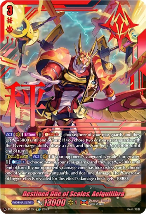 Image for Destined One of Scales, Aelquilibra (SEC) (DZ-BT04: Destined Showdown) (DZ-BT04/SEC01EN) - Cardfight Vanguard