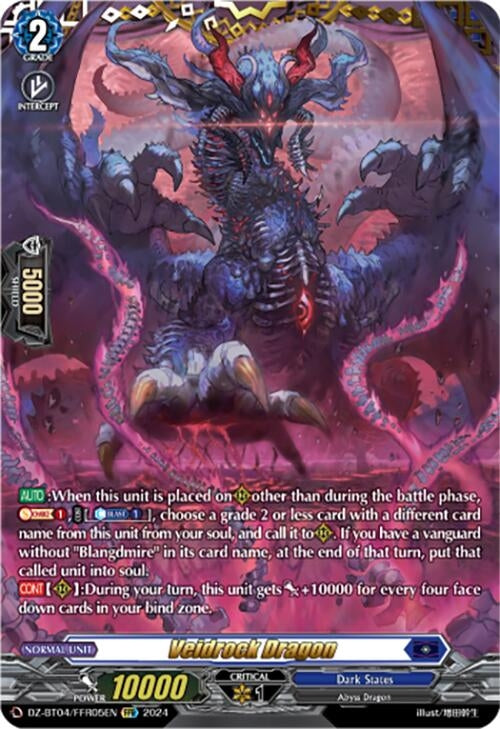 Image for Veidrock Dragon (FFR) (DZ-BT04: Destined Showdown) (DZ-BT04/FFR05EN) - Cardfight Vanguard