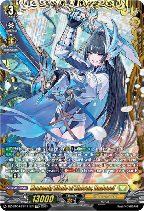 Image for Heavenly Blade of Liaison, Razionel (FFR) (DZ-BT04: Destined Showdown) (DZ-BT04/FFR11EN) - Cardfight Vanguard