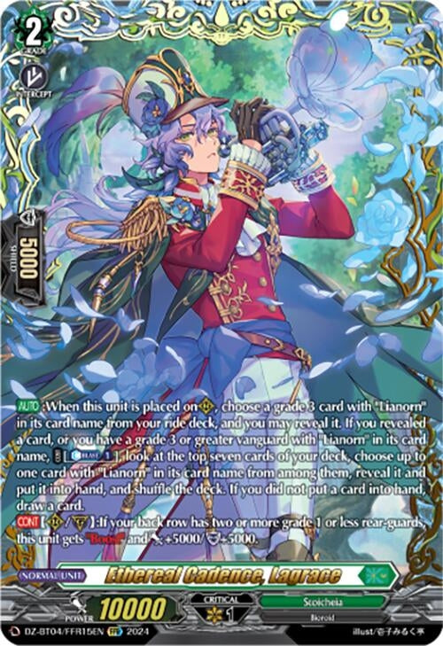 Image for Ethereal Cadence, Lagrace (FFR) (DZ-BT04: Destined Showdown) (DZ-BT04/FFR15EN) - Cardfight Vanguard