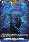 Image for Haunted Ball (FR) (DZ-BT04: Destined Showdown) (DZ-BT04/FR16EN) - Cardfight Vanguard
