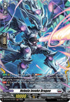 Image for Nebula Invoke Dragon (FR) (DZ-BT04: Destined Showdown) (DZ-BT04/FR19EN) - Cardfight Vanguard
