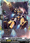Image for Light-armed Gunbattler (FR) (DZ-BT04: Destined Showdown) (DZ-BT04/FR24EN) - Cardfight Vanguard