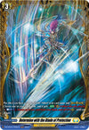 Image for Determine with the Blade of Protection (FR) (DZ-BT04: Destined Showdown) (DZ-BT04/FR32EN) - Cardfight Vanguard
