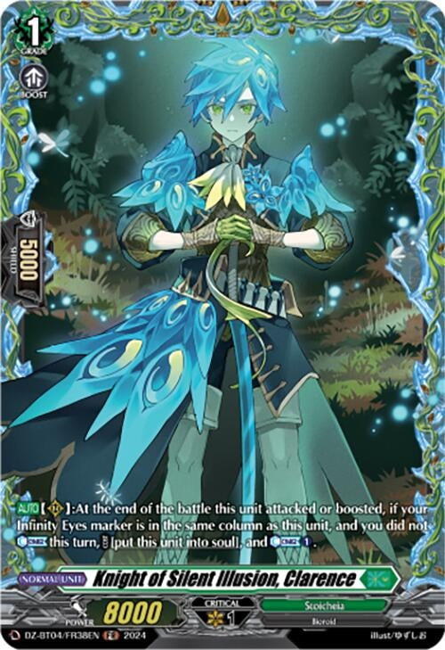 Image for Knight of Silent Illusion, Clarence (FR) (DZ-BT04: Destined Showdown) (DZ-BT04/FR38EN) - Cardfight Vanguard
