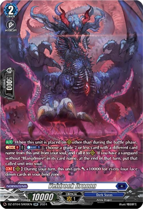 Image for Veidrock Dragon (SR) (DZ-BT04: Destined Showdown) (DZ-BT04/SR09EN) - Cardfight Vanguard