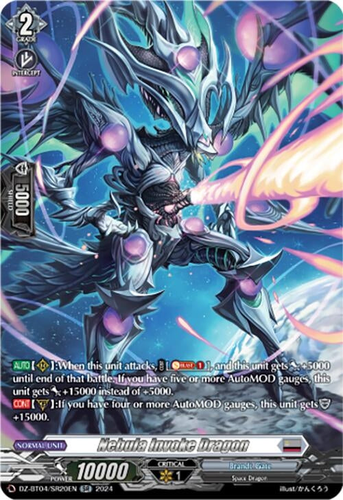 Image for Nebula Invoke Dragon (SR) (DZ-BT04: Destined Showdown) (DZ-BT04/SR20EN) - Cardfight Vanguard