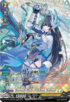 Image for Heavenly Blade of Liaison, Razionel (SR) (DZ-BT04: Destined Showdown) (DZ-BT04/SR23EN) - Cardfight Vanguard