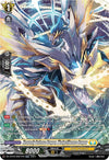Image for Heavenly Defense Dragon, Wedgeffluence Dragon (SR) (DZ-BT04: Destined Showdown) (DZ-BT04/SR27EN) - Cardfight Vanguard