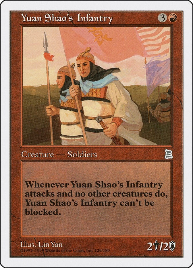 Image for Yuan Shao's Infantry (Portal Three Kingdoms) (129) - Magic: The Gathering