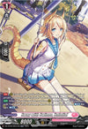 Image for Sway with Swings, Balatial (SR) (DZ-BT04: Destined Showdown) (DZ-BT04/SR41EN) - Cardfight Vanguard