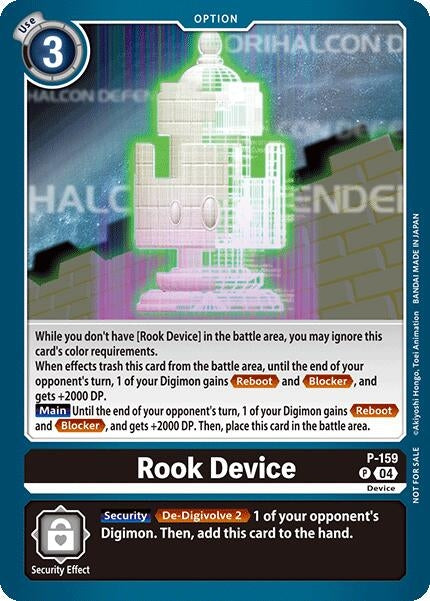 Image for Rook Device (Store Tournament 2024 Oct. - Dec. Participation Pack) - Digimon Card Game