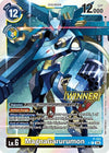 Image for MagnaGarurumon (Store Tournament 2024 Oct. - Dec. Winner Pack) - Digimon Card Game