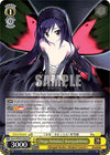Image for "Nega Nebulus" Kuroyukihime (Dengeki Bunko) (Gaw/WS02-E002 RR) - Weiss Schwarz