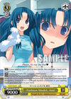 Image for Fashion Model, Ami (Dengeki Bunko) (Gtd/WS02-E012 R) - Weiss Schwarz