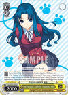 Image for Off-Season Transfer Student, Ami (Dengeki Bunko) (Gtd/WS02-E026 C) - Weiss Schwarz