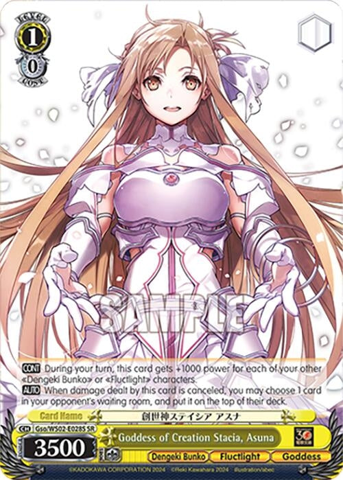Image for Goddess of Creation Stacia, Asuna (SR) (Dengeki Bunko) (Gso/WS02-E028S SR) - Weiss Schwarz