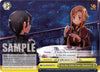 Image for On the Fifth Floor "Karluin" (Dengeki Bunko) (Gso/WS02-E037 CC) - Weiss Schwarz