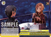 Image for On the Fifth Floor "Karluin" (SR) (Dengeki Bunko) (Gso/WS02-E037S SR) - Weiss Schwarz