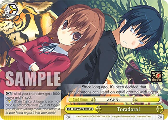 Image for Toradora! (Dengeki Bunko) (Gtd/WS02-E038 CC) - Weiss Schwarz