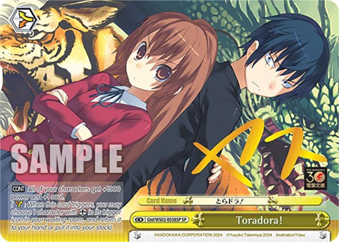 Image for Toradora! (SP) (Dengeki Bunko) (Gtd/WS02-E038SP SP) - Weiss Schwarz