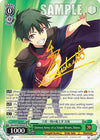 Image for Demon Army of a Single Room, Maou  (SP) (Dengeki Bunko) (Ghm/WS02-E043SP SP) - Weiss Schwarz