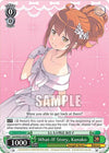 Image for What-If Story, Kanako (Dengeki Bunko) (Goi/WS02-E052 U) - Weiss Schwarz