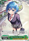 Image for Close Friend, Himari (SR) (Dengeki Bunko) (Gdy/WS02-E056S SR) - Weiss Schwarz
