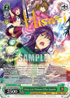 Image for Stray Cat Princess Elite Guards (SP) (Dengeki Bunko) (Gny/WS02-E068SP SP) - Weiss Schwarz