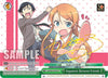 Image for Argument Between Friends (SP) (Dengeki Bunko) (Goi/WS02-E073SP SP) - Weiss Schwarz