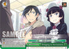 Image for Bringing In Nervousness (Dengeki Bunko) (Goi/WS02-E074 CC) - Weiss Schwarz