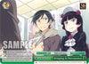 Image for Bringing In Nervousness (SR) (Dengeki Bunko) (Goi/WS02-E074S SR) - Weiss Schwarz