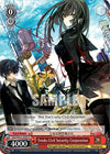 Image for Tendo Civil Security Corporation (Dengeki Bunko) (Gbb/WS02-E090 U) - Weiss Schwarz