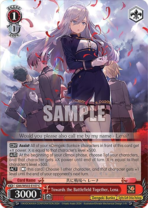 Image for Towards the Battlefield Together, Lena (Dengeki Bunko) (G86/WS02-E107 C) - Weiss Schwarz