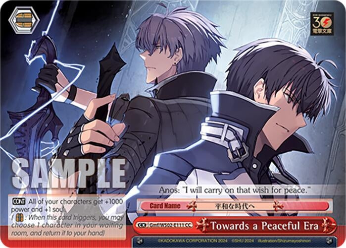 Image for Towards a Peaceful Era (Dengeki Bunko) (Gmf/WS02-E111 CC) - Weiss Schwarz