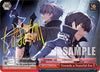 Image for Towards a Peaceful Era (SP) (Dengeki Bunko) (Gmf/WS02-E111SP SP) - Weiss Schwarz