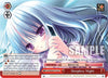 Image for Sleepless Night (Dengeki Bunko) (Grk/WS02-E114 CC) - Weiss Schwarz