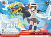 Image for Blue Flame (SP) (Dengeki Bunko) (Gss/WS02-E115SP SP) - Weiss Schwarz
