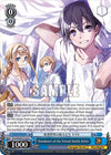 Image for Wanderers of the Virtual World, Kirito (Dengeki Bunko) (Gso/WS02-E128 U) - Weiss Schwarz