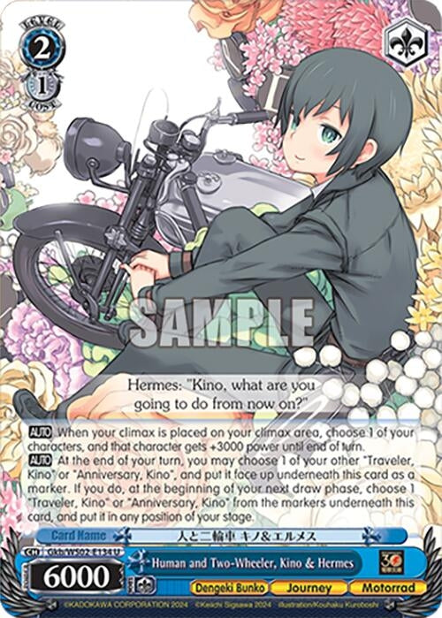 Image for Human and Two-Wheeler, Kino & Hermes (Dengeki Bunko) (Gkb/WS02-E134 U) - Weiss Schwarz