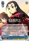 Image for "Snake of the Festival" Yuji Sakai (Dengeki Bunko) (Gss/WS02-E145 C) - Weiss Schwarz