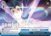 Image for Received Power (Dengeki Bunko) (Gmr/WS02-E149 CC) - Weiss Schwarz
