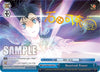 Image for Received Power (SP) (Dengeki Bunko) (Gmr/WS02-E149SP SP) - Weiss Schwarz