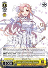 Image for Light of Creation, Asuna (Dengeki Bunko) (Gso/WS02-PE01 PR) - Weiss Schwarz