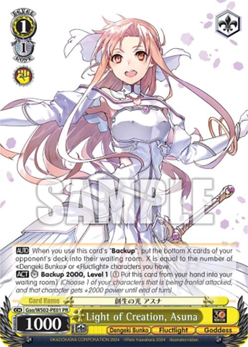 Image for Light of Creation, Asuna (Dengeki Bunko) (Gso/WS02-PE01 PR) - Weiss Schwarz