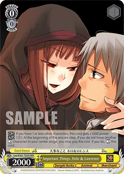 Image for Important Things, Holo & Lawrence (RRR) (Dengeki Bunko) (Gok/WS02-TE02R RRR) - Weiss Schwarz