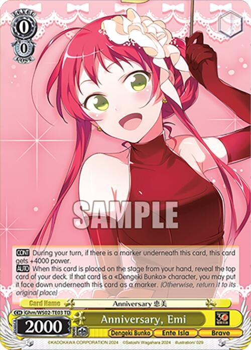 Image for Anniversary, Emi (Dengeki Bunko) (Ghm/WS02-TE03 TD) - Weiss Schwarz