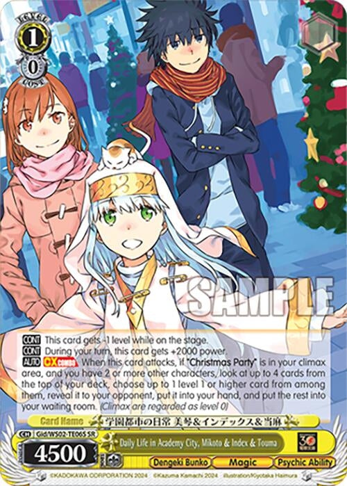 Image for Daily Life in Academy City, Mikoto & Index & Touma (SR) (Dengeki Bunko) (Gid/WS02-TE06S SR) - Weiss Schwarz