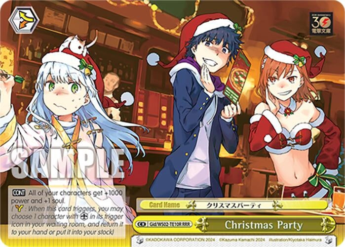 Image for Christmas Party (RRR) (Dengeki Bunko) (Gid/WS02-TE10R RRR) - Weiss Schwarz