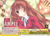 Image for Resting Tiger (Dengeki Bunko) (Gtd/WS02-TE11 TD) - Weiss Schwarz